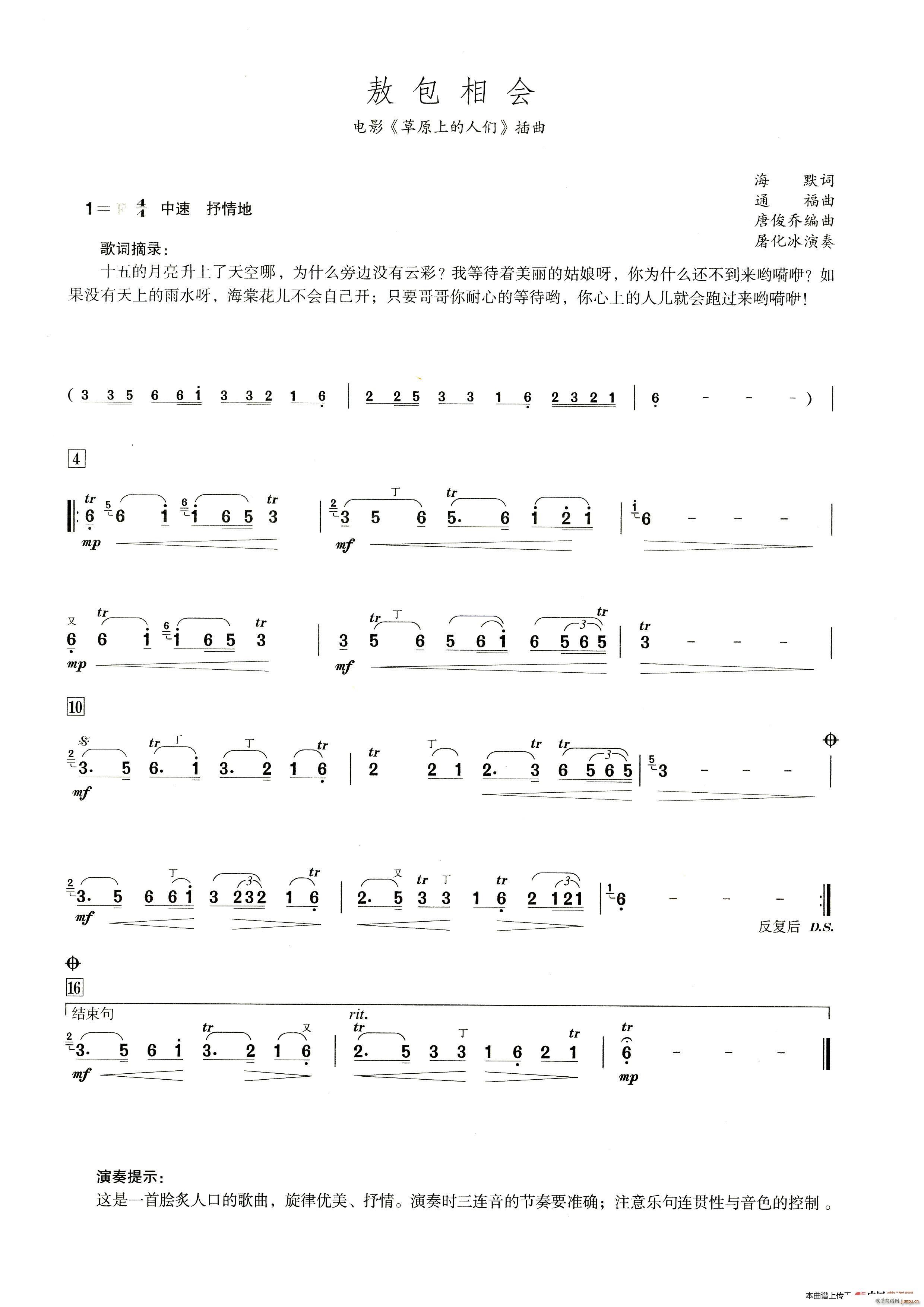 ��������(hu�� ) ����������ʾ��(�Ѻ��V)1