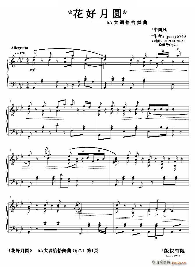 �����A ����ף�� ǡǡ Op7 1(����V)1