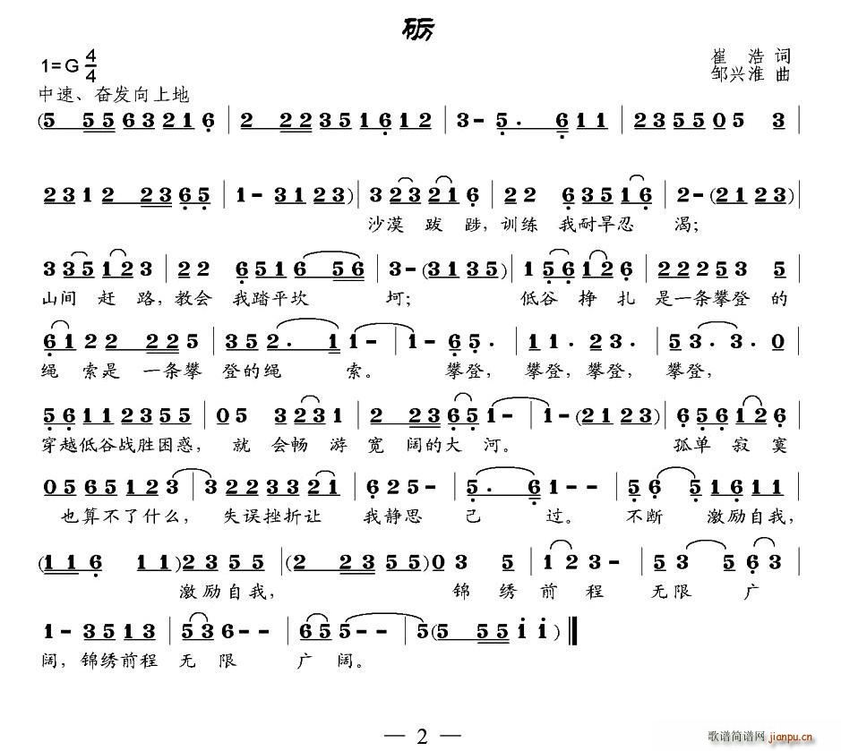 �Z(һ�ָ��V)1