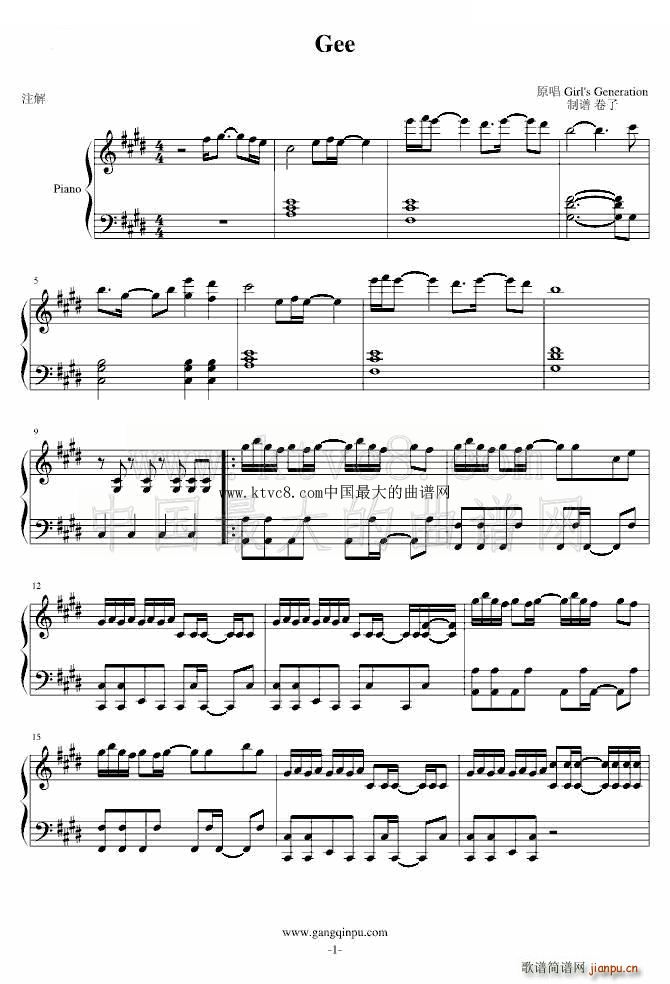 Gee ��Ů�r(sh��)�������(ʮ�ּ�����)1