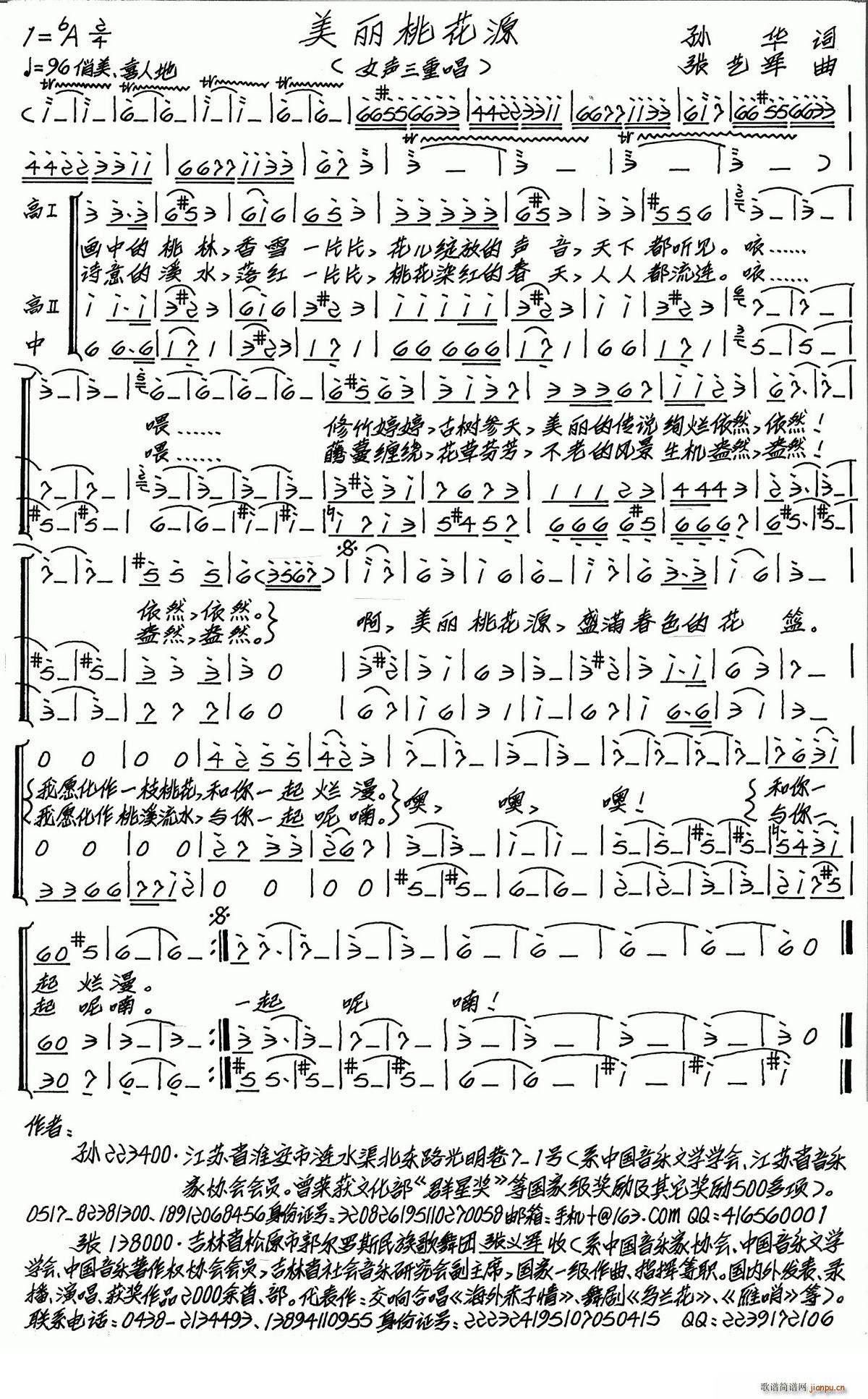 �����һ�Դ(���ָ��V)1