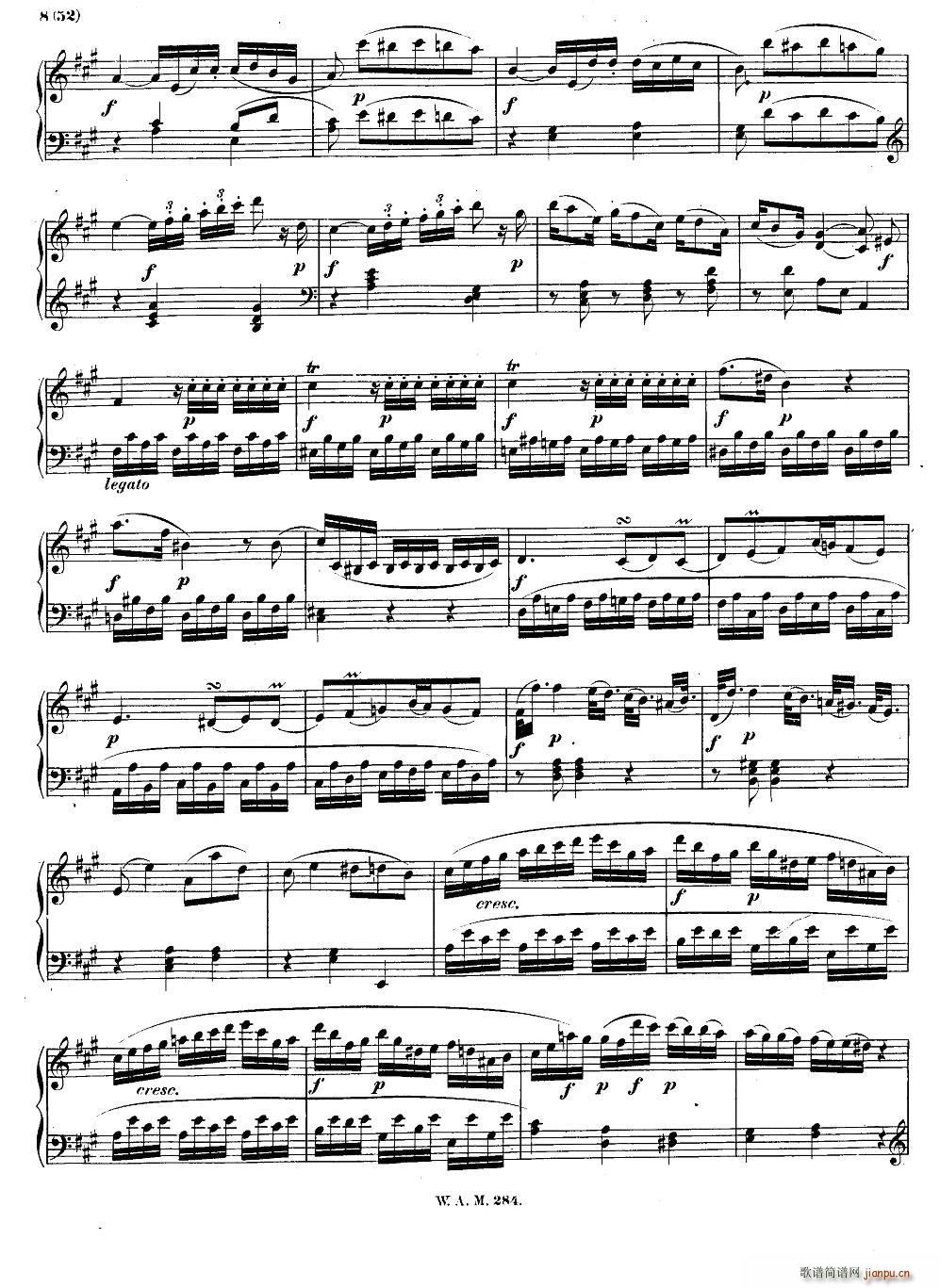 D���{����������Q�� KV 284(����V)7