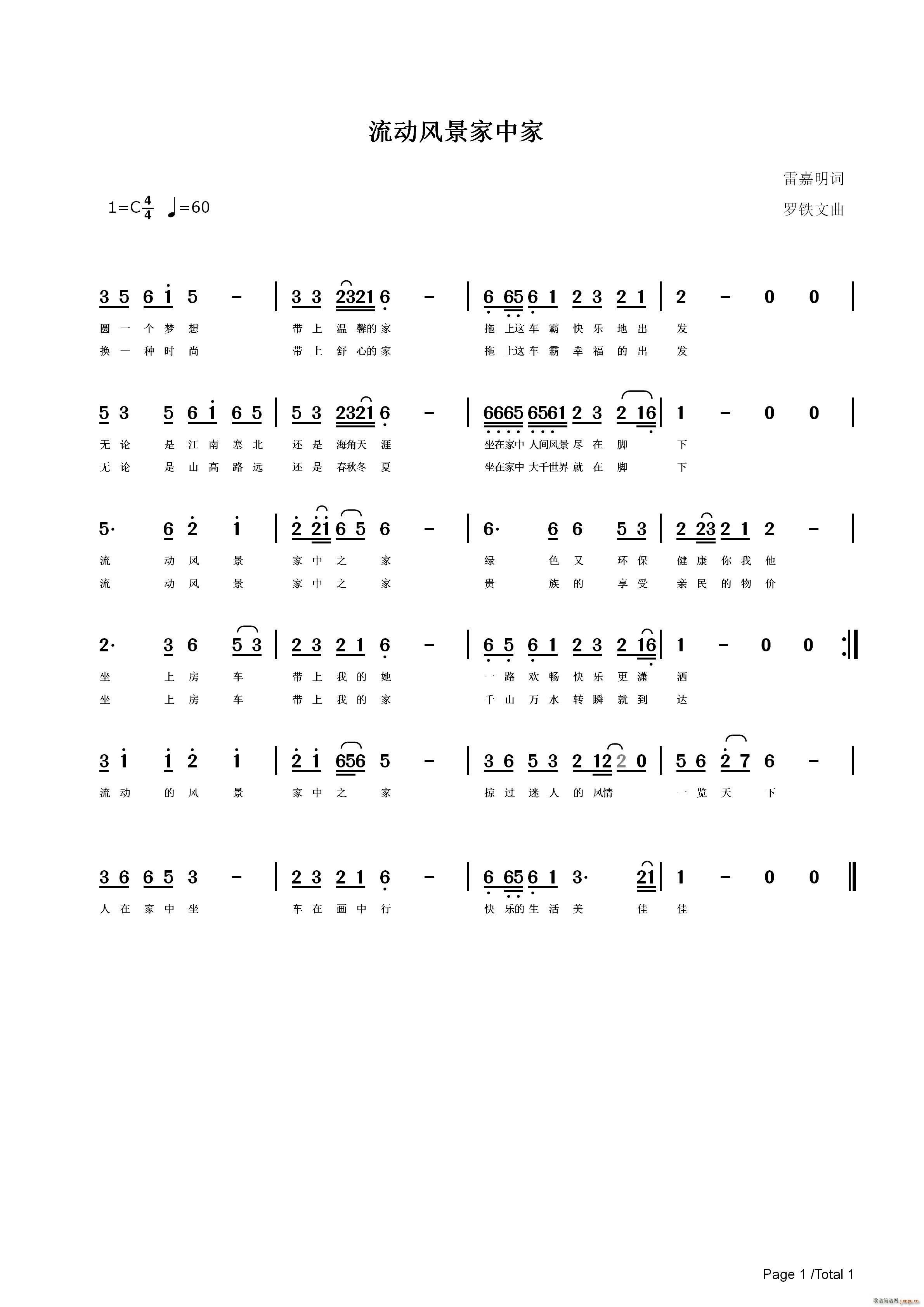 ����(d��ng)�L(f��ng)�����м�(���ָ��V)1