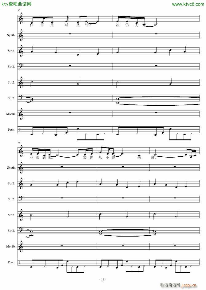 �A��(����V)16