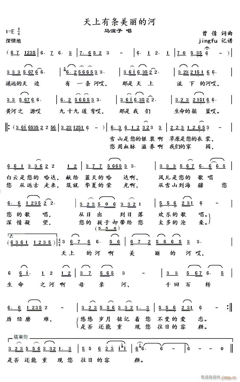 �����Зl�����ĺ�(���ָ��V)1