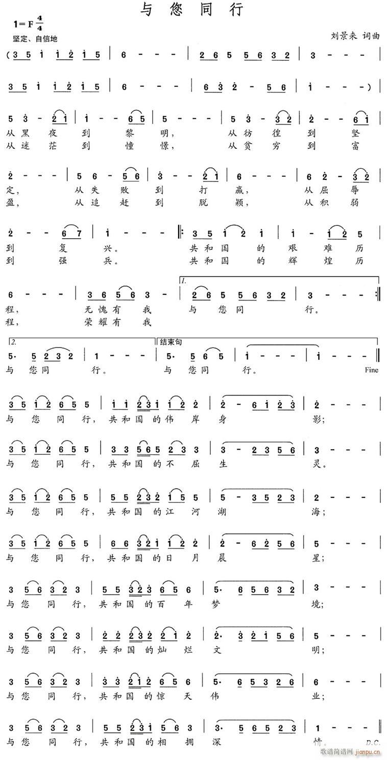 �c��ͬ��(���ָ��V)1