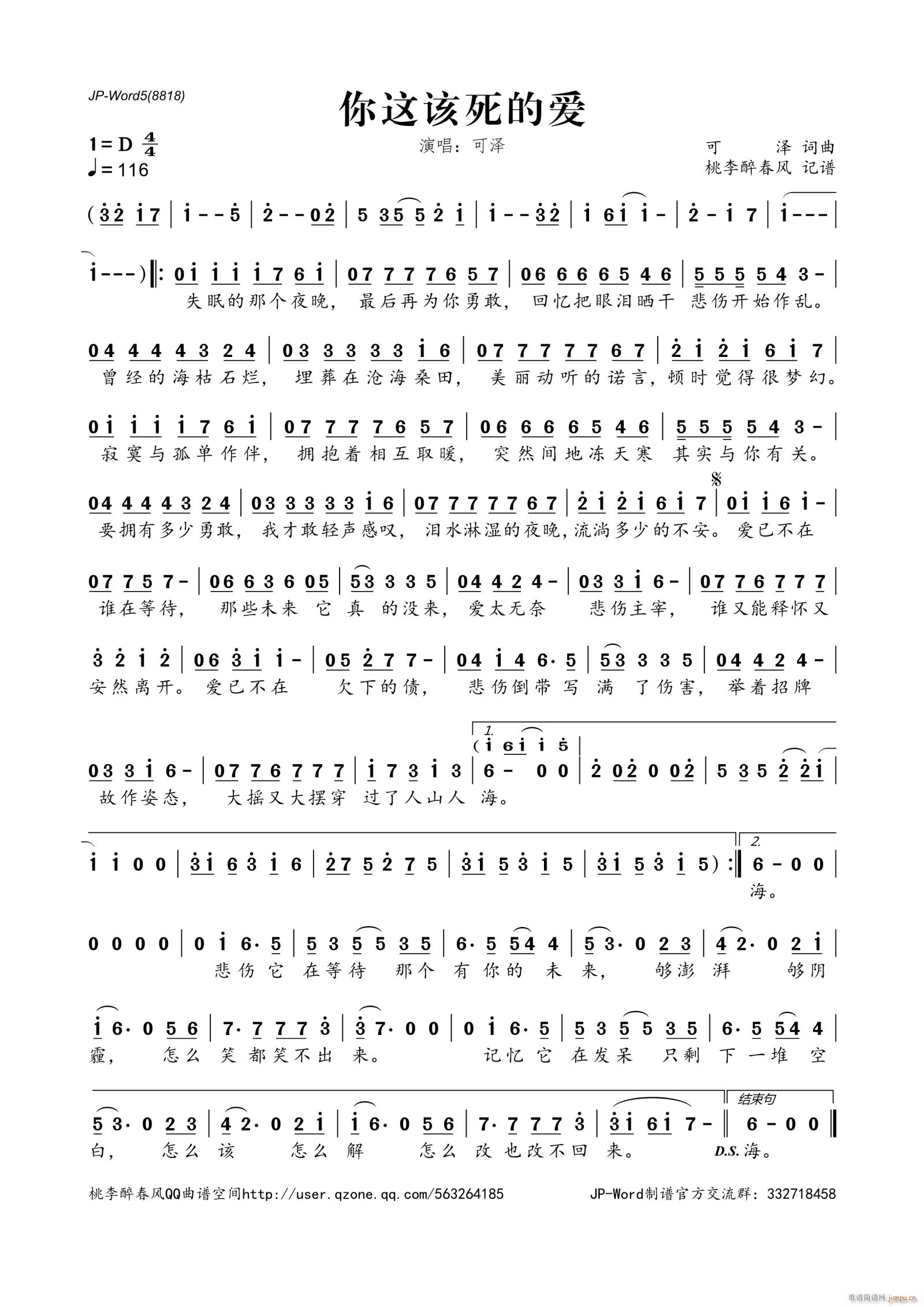 ���@ԓ���Đ�(��i)(���ָ��V)1