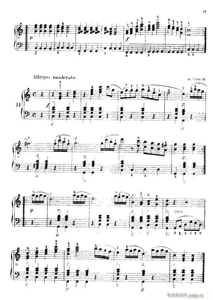 ܇(ch��)�������L(f��ng)�پ�������(���L(f��ng)���V)15