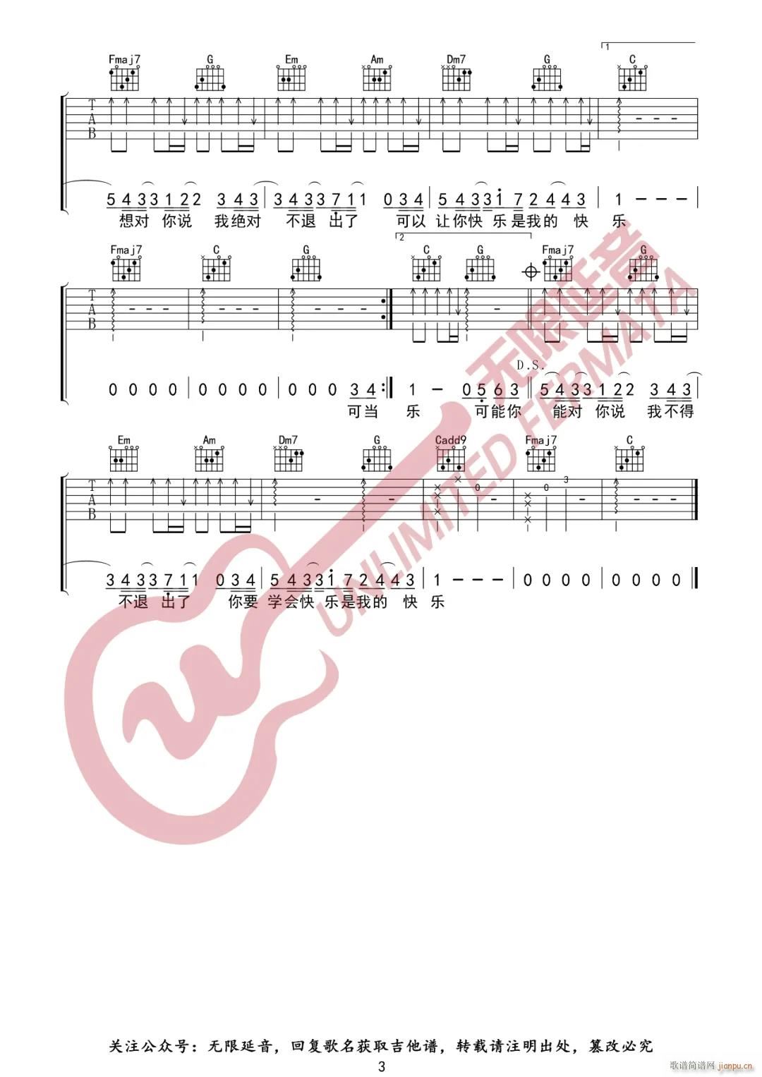 �ɘ�(l�� ) C�{ָ������(�����V)3