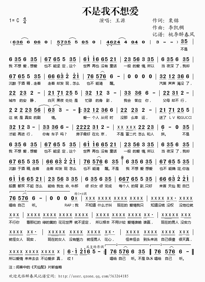 �����Ҳ����(��i)(���ָ��V)1