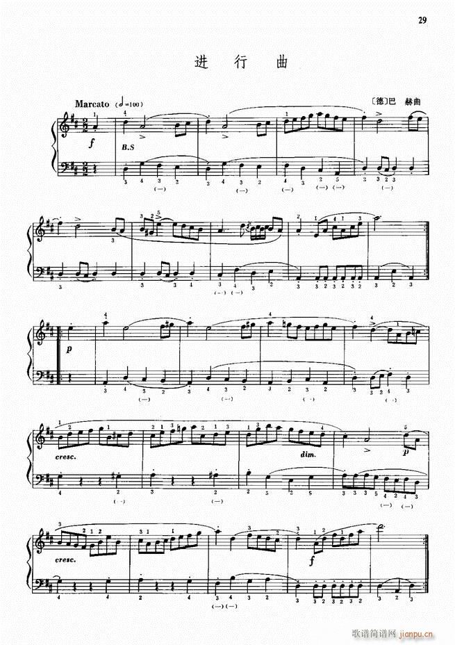 ���L(f��ng)����������91�� Ŀ�1 60(���L(f��ng)���V)32