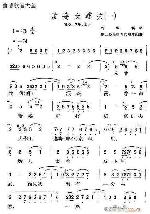 �Ͻ�Ů����(�������V)1