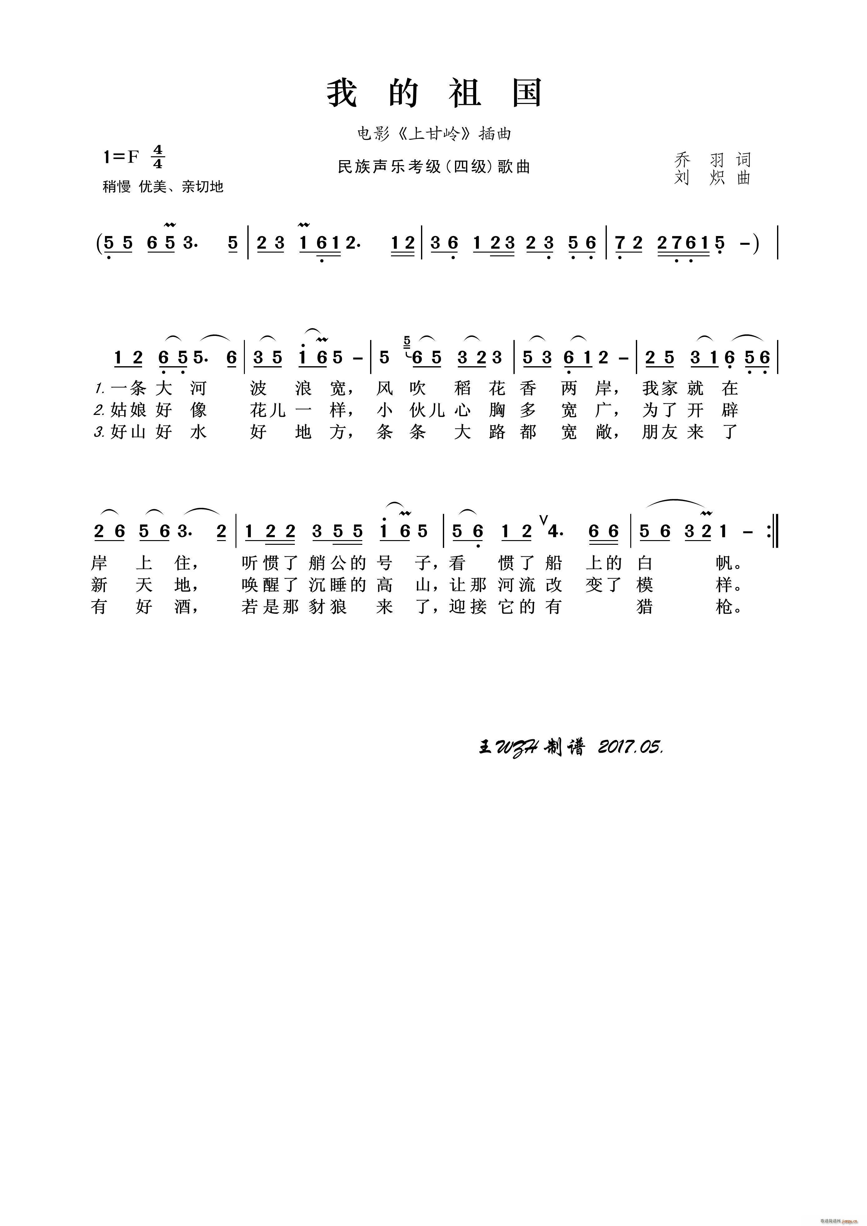 �ҵ���� ������(l�� )��������(ʮ�ּ�����)1