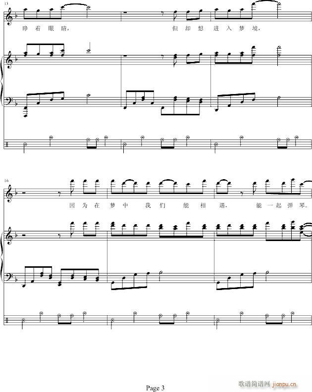 ���c�ҵ�ͯԒ(hu��)(����V)3