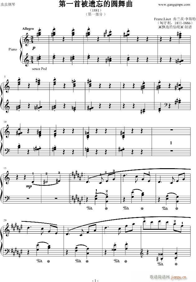 ��һ�ױ��z���ĈA����(����V)1