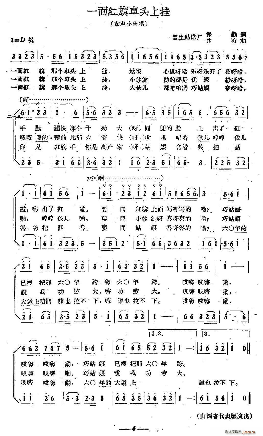 һ��t��܇(ch��)�^�ϒ� ŮС�ϳ�(�ϳ��V)1