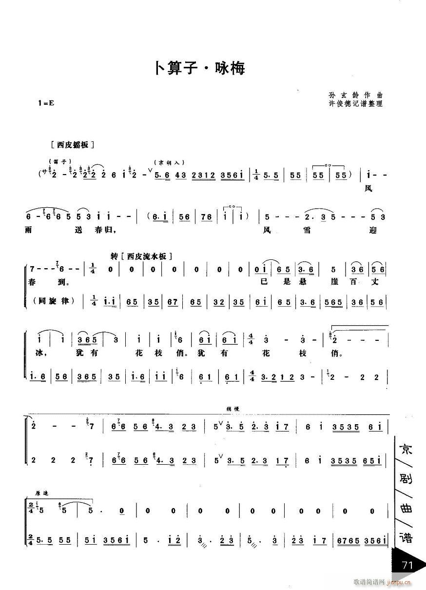 ԁ÷-����(�������V)1