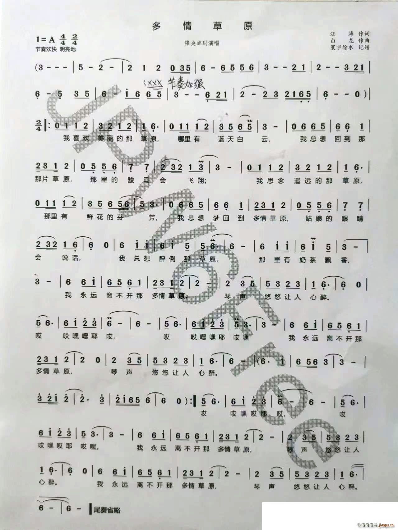 �����ԭ(���ָ��V)1