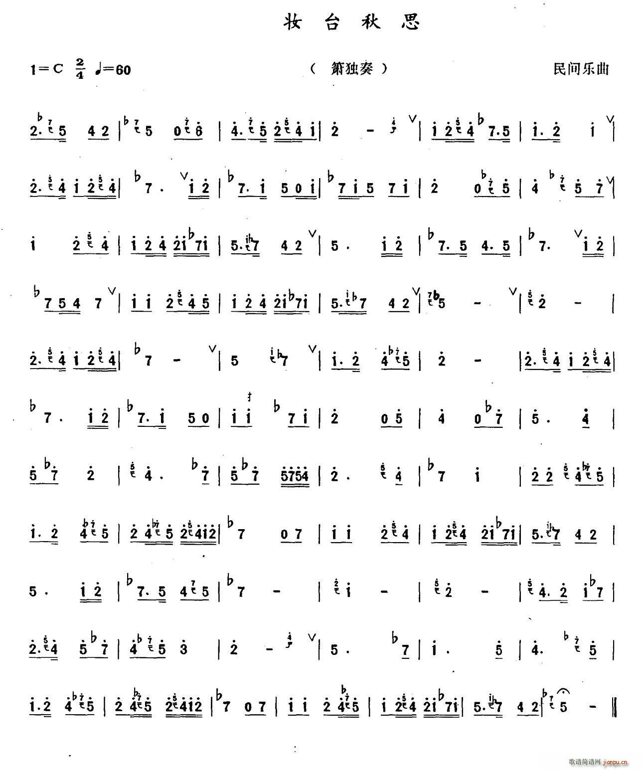 �y�_˼�� ������(�Ѻ��V)1