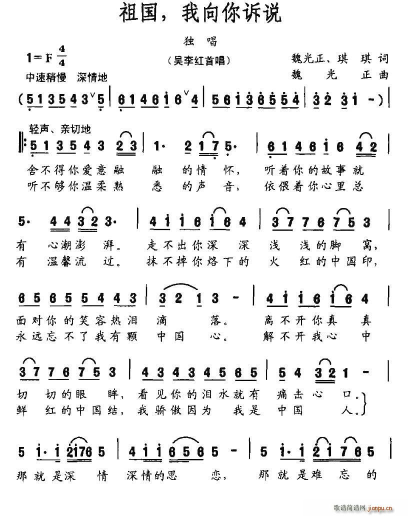 ��� �������V�f(shu��)(���ָ��V)1