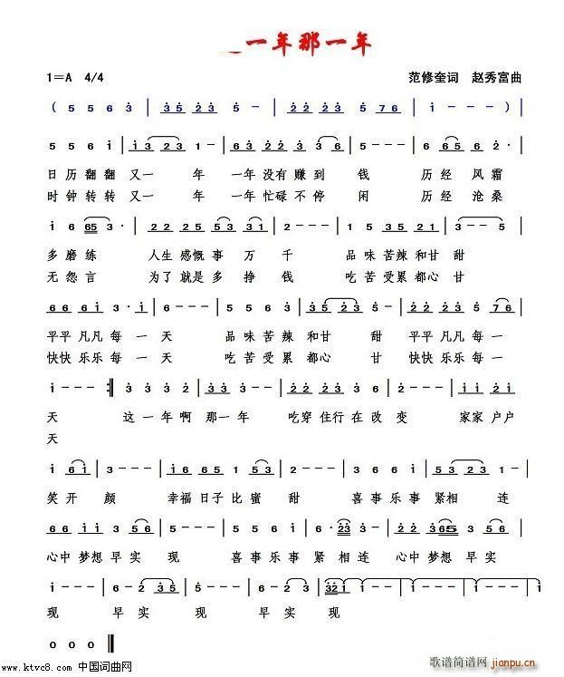 �@һ����һ��(���ָ��V)1