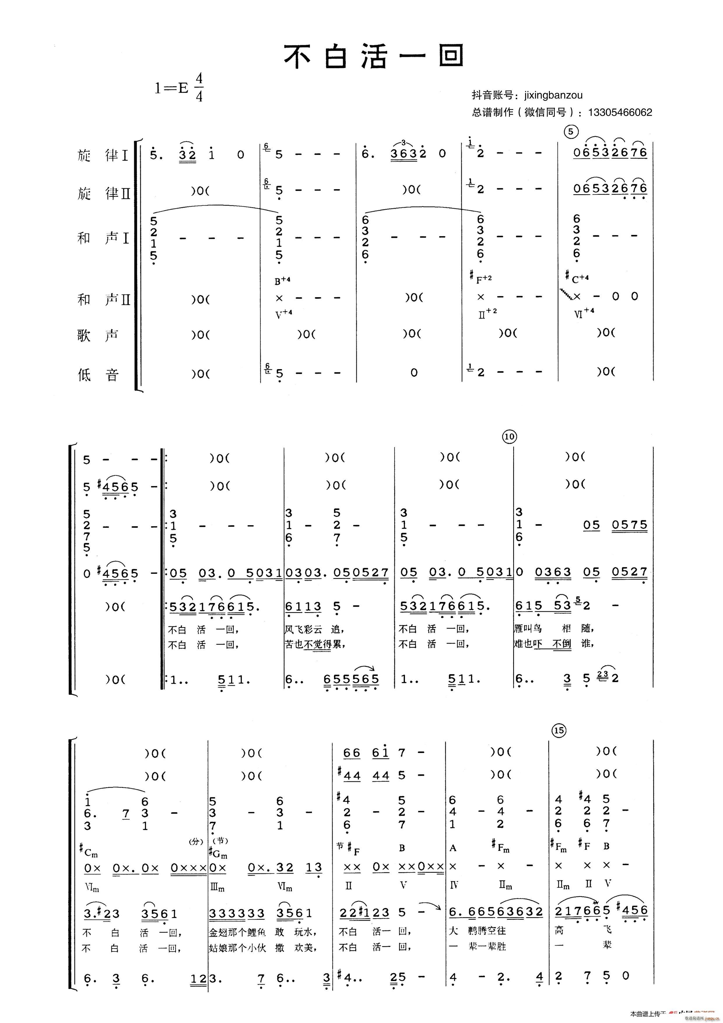 ���׻�һ�� ��(l�� )�(���V)1