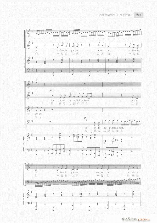 �ϳ��c�ϳ�ָ�]��(ji��n)���̳� �� 241 300(�ϳ��V)51