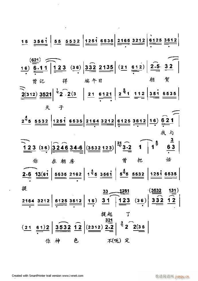 ���A�������μ��� 121 180(�������V)49