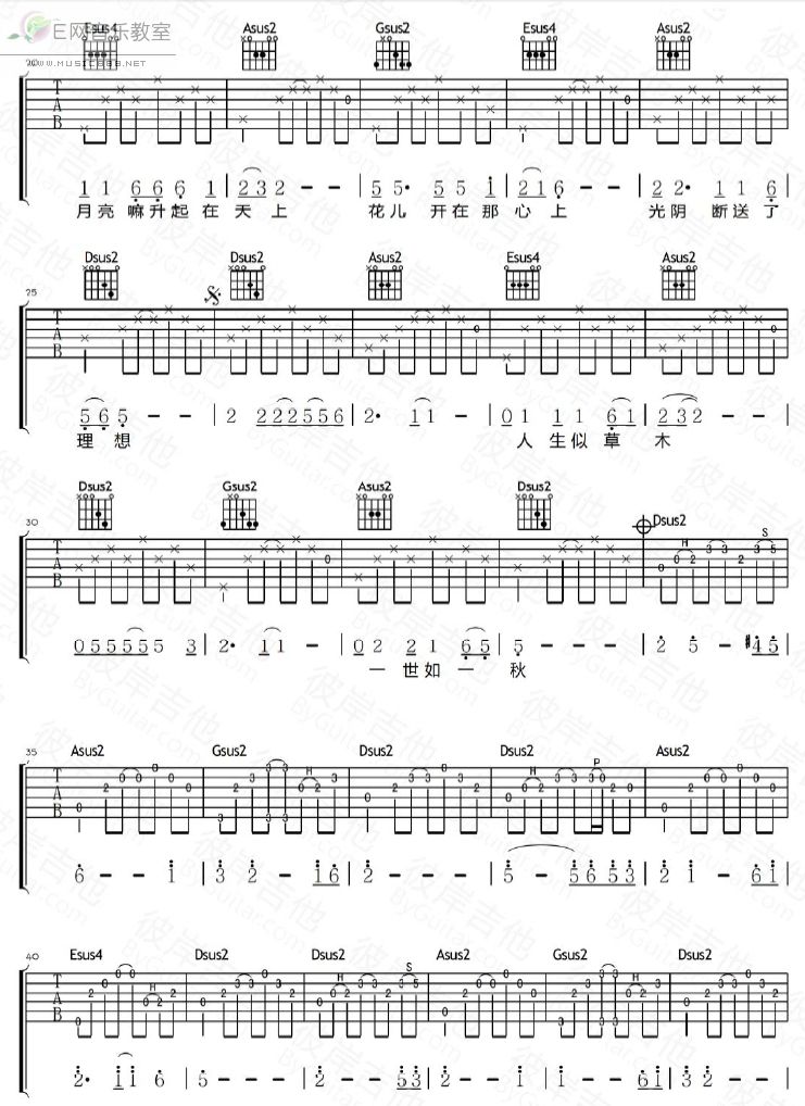 ��ľһ��(�����V)3