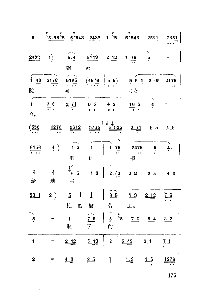 ��ǻ����(l�� )����\� 151 200(ʮ�ּ�����)31