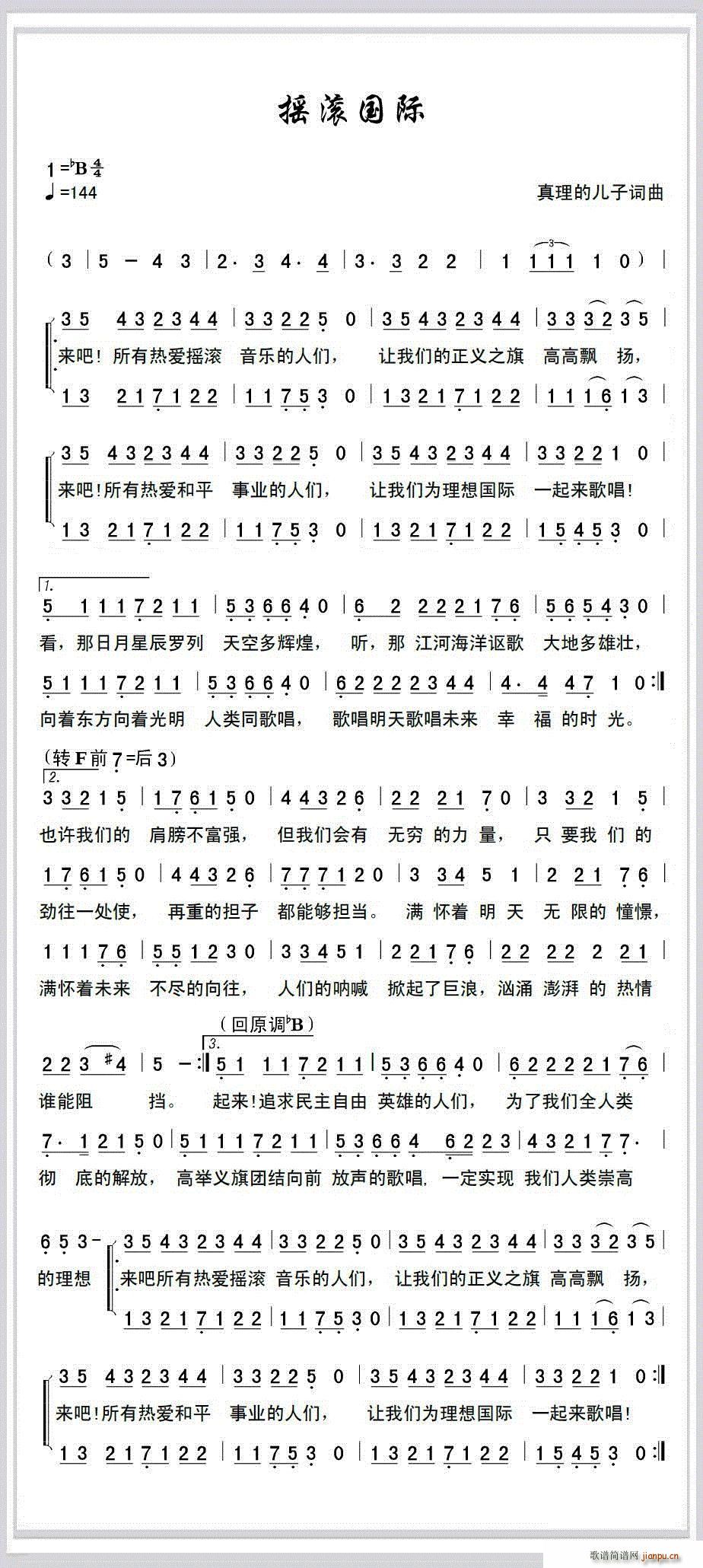 �u�L���H(���ָ��V)1