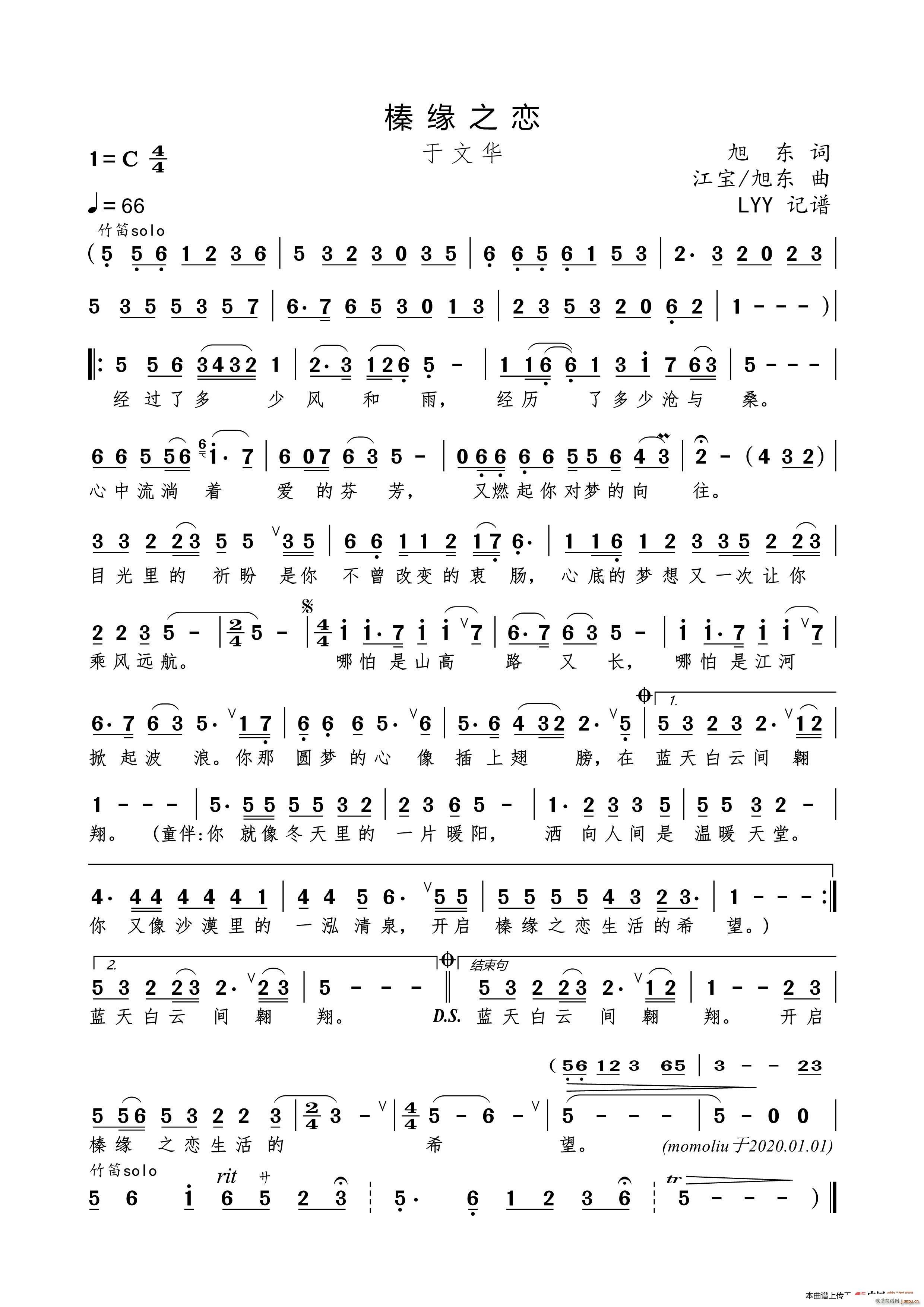 黾�֮�� ����(���ָ��V)1