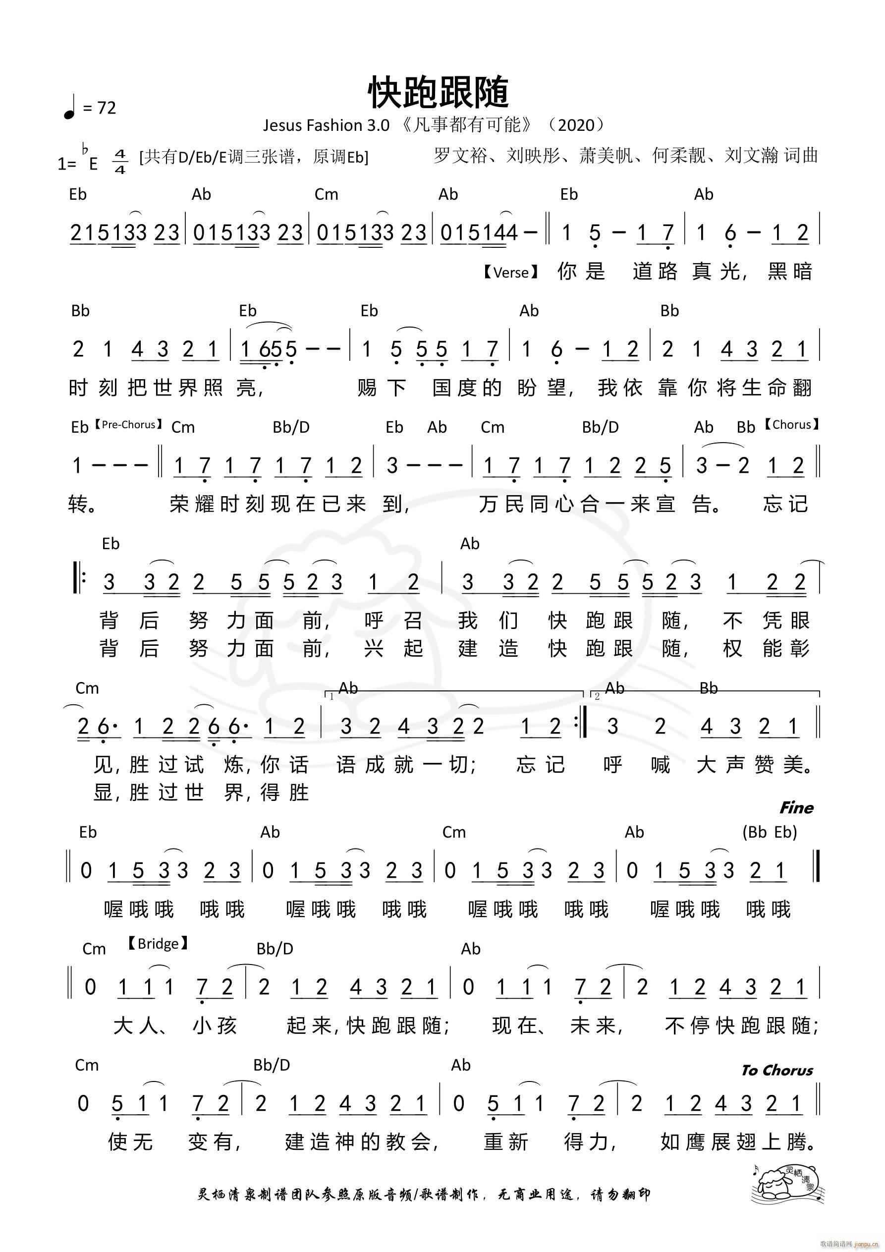 ���ܸ��S Eb�{ ��1077��(ʮ�ּ�����)1