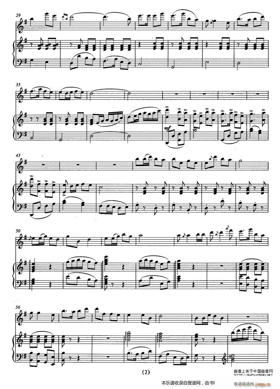 �l� ��Ȫ��� ��ٰ��� P2(����V)1