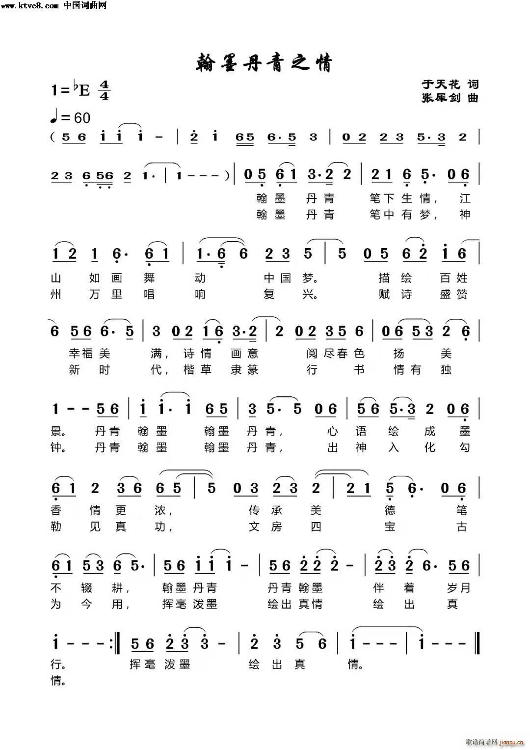 ��ī����֮��(���ָ��V)1