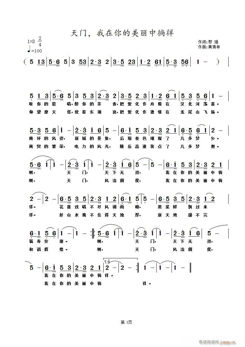 ���T(m��n) �����������������(ʮ�ּ�����)1