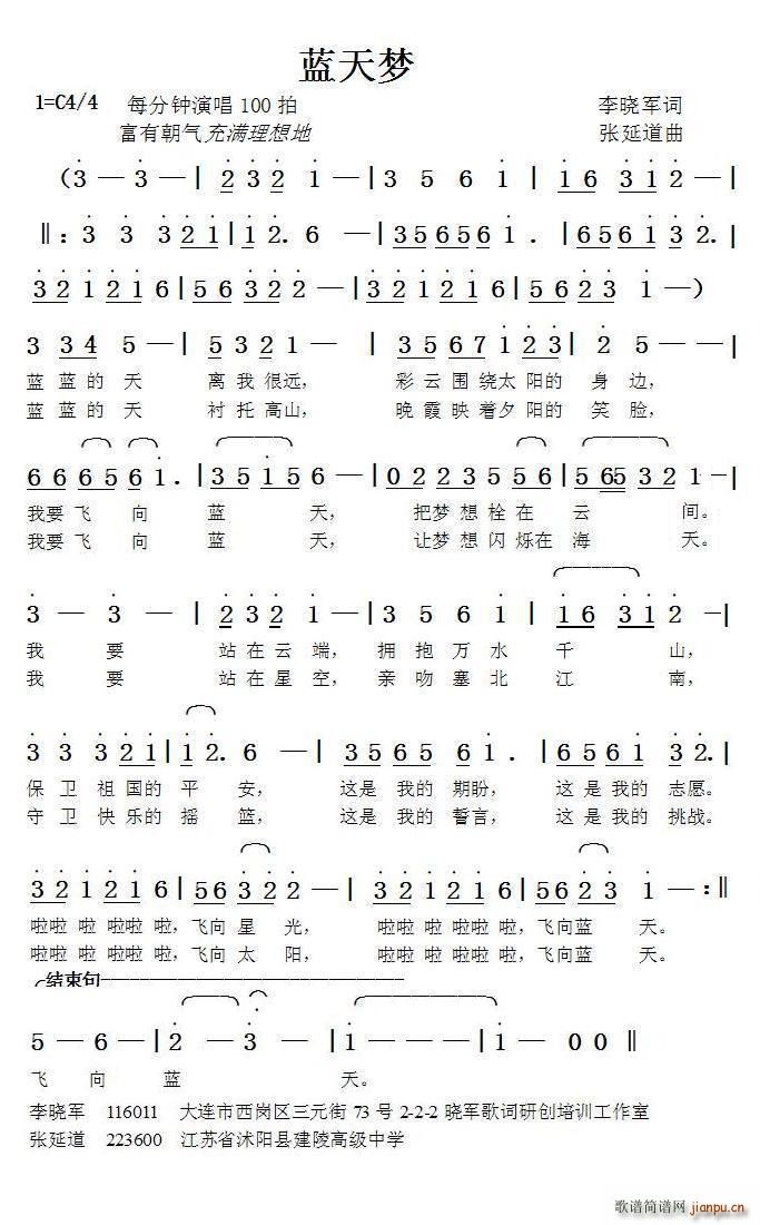 �{���(m��ng) ���ӵ���(���ָ��V)1