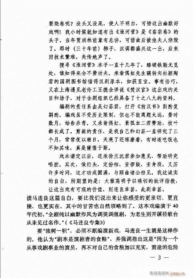 �R�B����ǻ�x�� Ŀ�ǰ��1 60(�������V)9