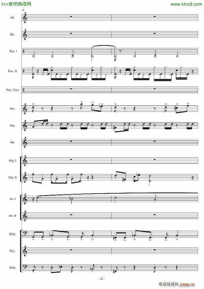 Ӿ�� Watery Graves(���V)32