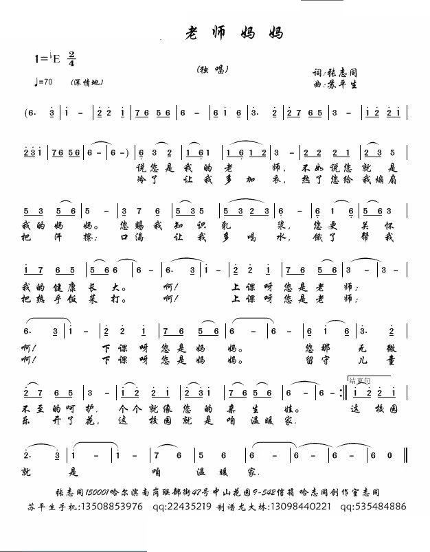 �� �ώ�����(���ָ��V)1