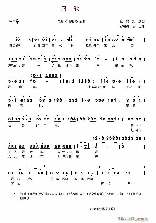 �Ӱ��Ԋ(sh��)������10��(ʮ�ּ�����)10