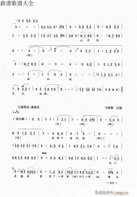 ԥ��������෨121-140(ԥ�����V)1