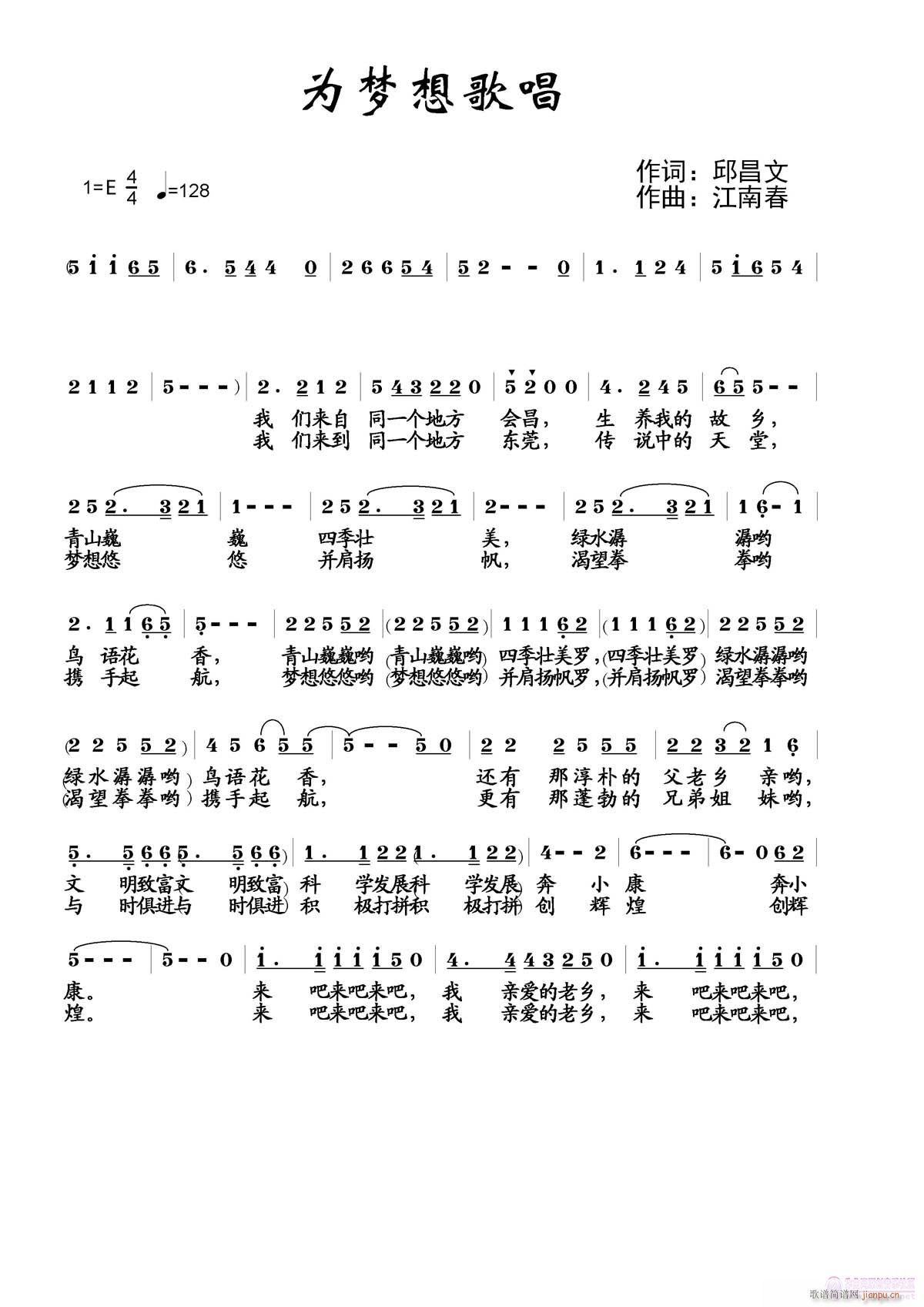 ���(m��ng)��質(���ָ��V)1