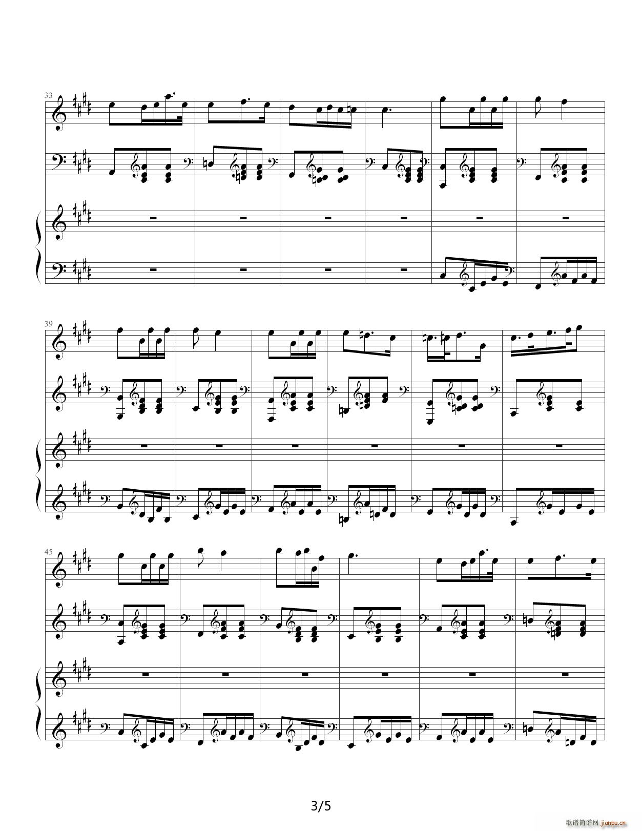 Rissa mento A�{(����V)3