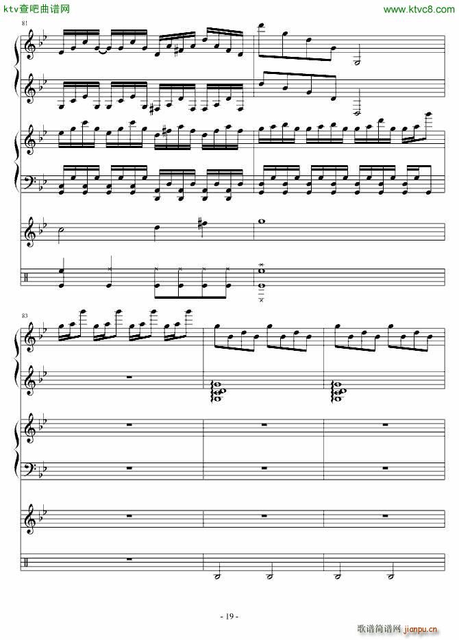 ����� ����(����V)19