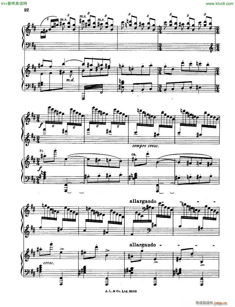 dohn pc 2 3(����V)32