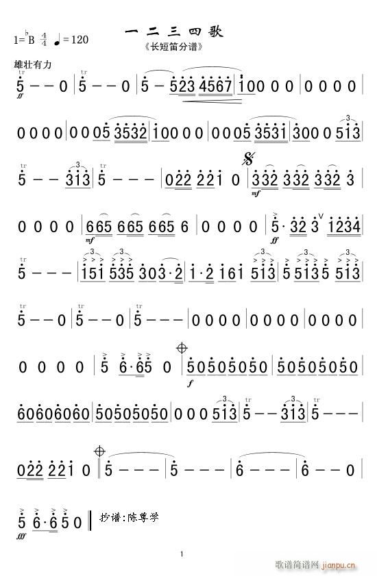 һ�����ĸ� �L(ch��ng)�̵� ܊��(l�� )(�Ѻ��V)1