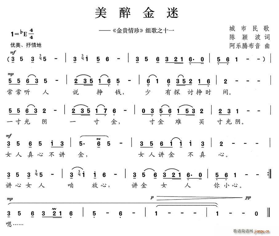 �������� ���F���� �M��֮ʮһ(ʮ�ּ�����)1