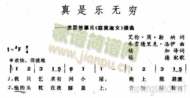 ���ǘ�(l�� )�o(w��)�F(���ָ��V)1