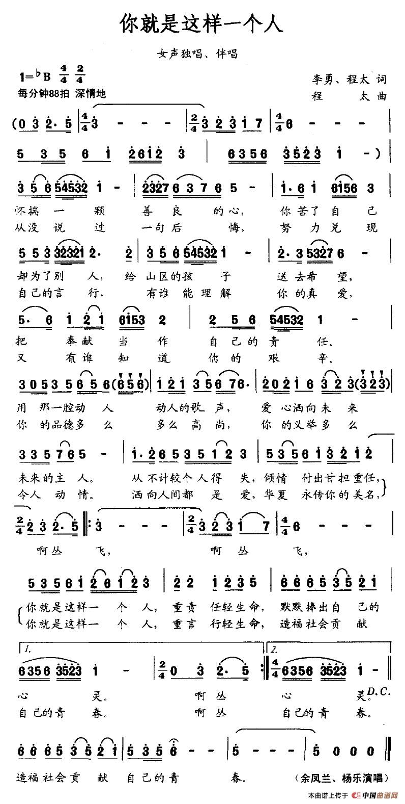 ������@��һ��(g��)��(���ָ��V)1